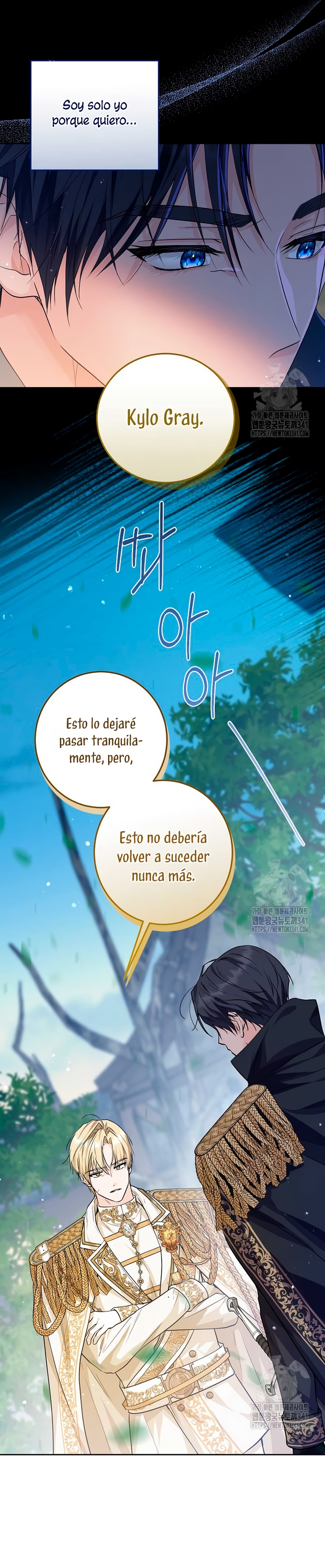 Soy una princesa que trabaja duro Capítulo 8 - Página 9