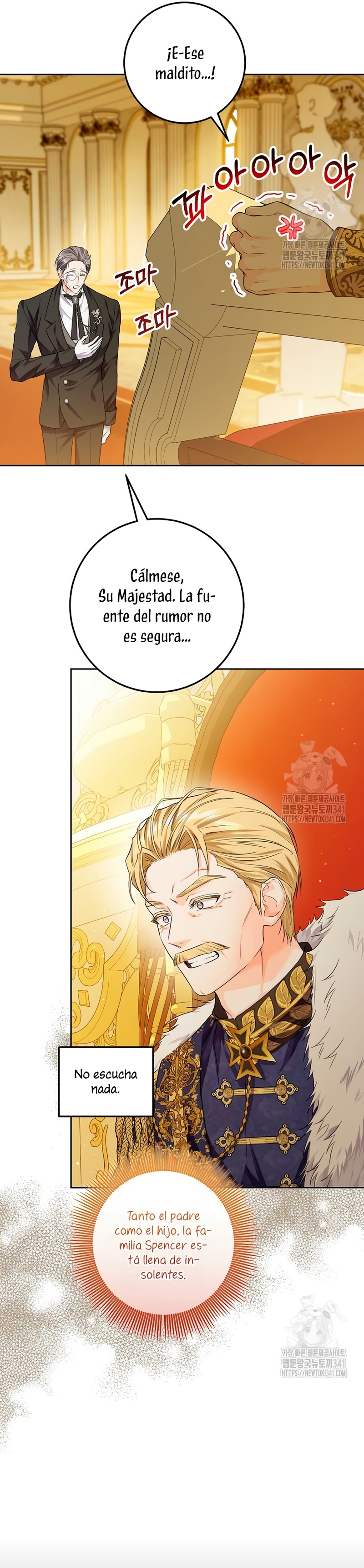 Soy una princesa que trabaja duro Capítulo 9 - Página 24