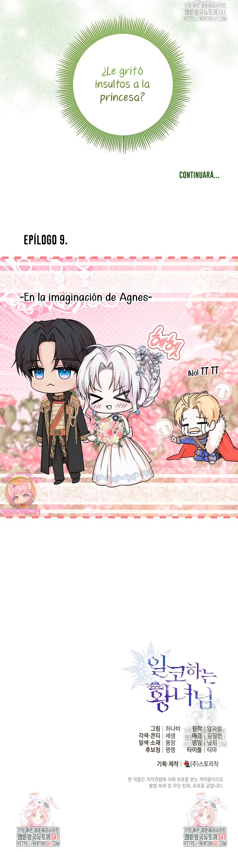 Soy una princesa que trabaja duro Capítulo 9 - Página 31