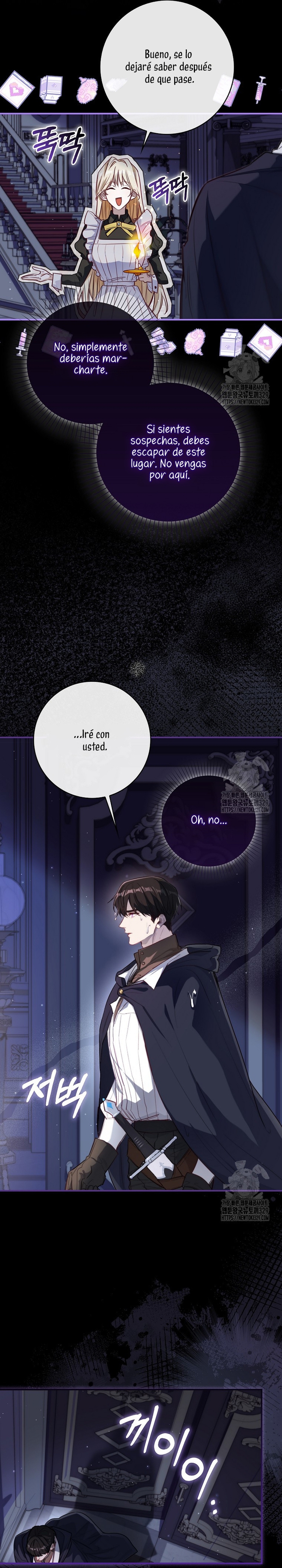 Me convertí en la sirvienta del protagonista de un juego de terror Capítulo 1 - Página 16