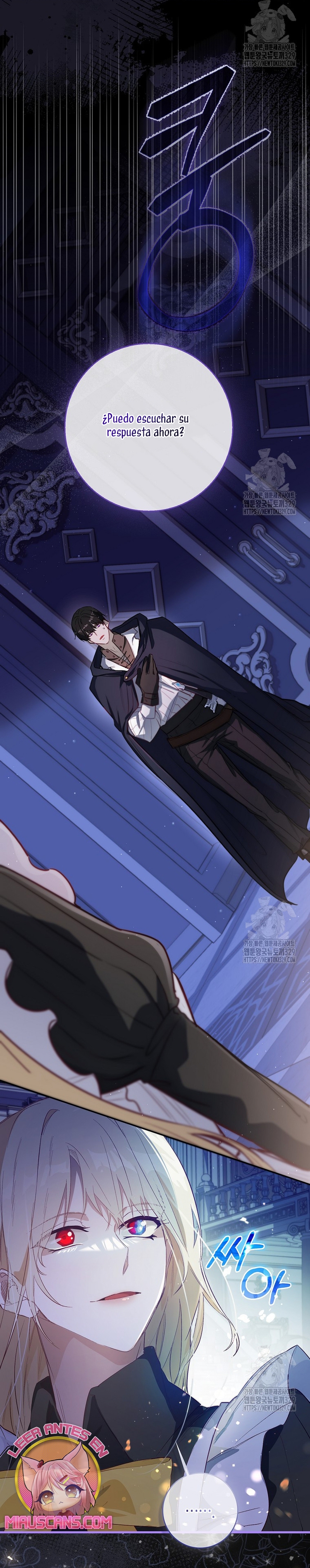 Me convertí en la sirvienta del protagonista de un juego de terror Capítulo 1 - Página 17