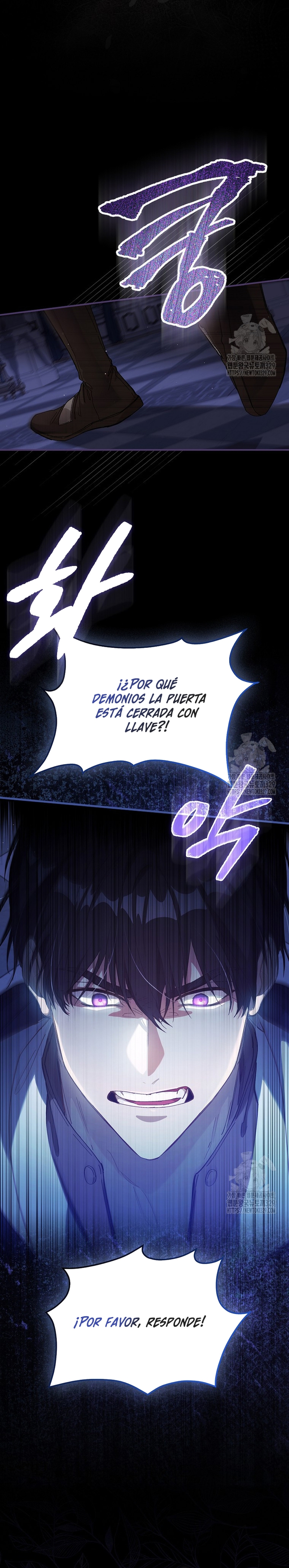 Me convertí en la sirvienta del protagonista de un juego de terror Capítulo 1 - Página 27