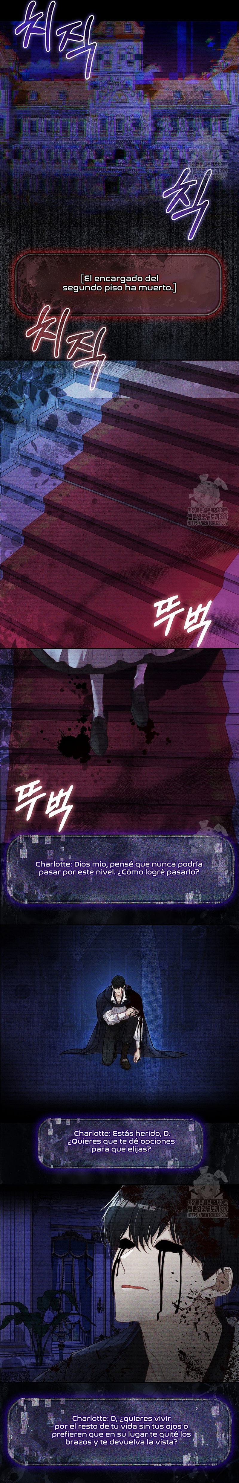 Me convertí en la sirvienta del protagonista de un juego de terror Capítulo 1 - Página 4