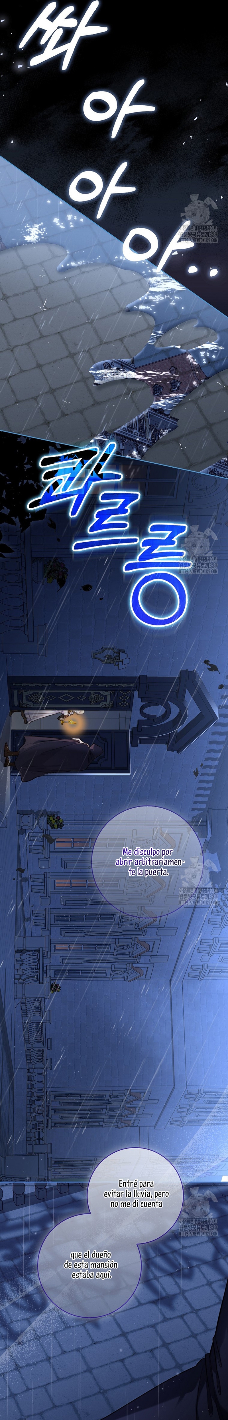 Me convertí en la sirvienta del protagonista de un juego de terror Capítulo 1 - Página 7