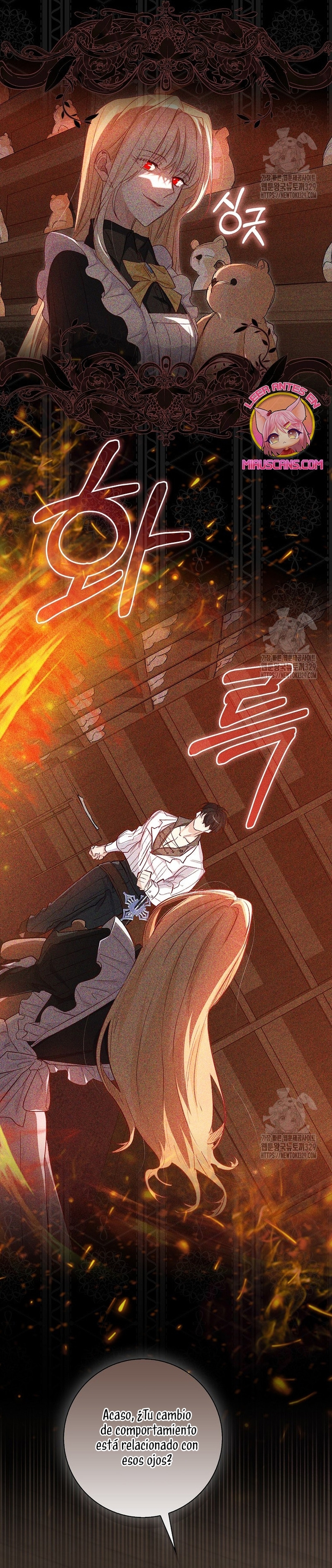 Me convertí en la sirvienta del protagonista de un juego de terror Capítulo 10 - Página 16