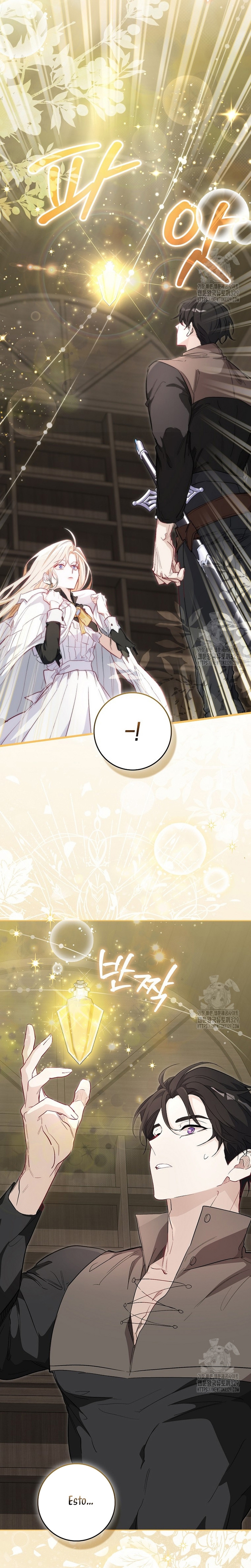 Me convertí en la sirvienta del protagonista de un juego de terror Capítulo 10 - Página 20