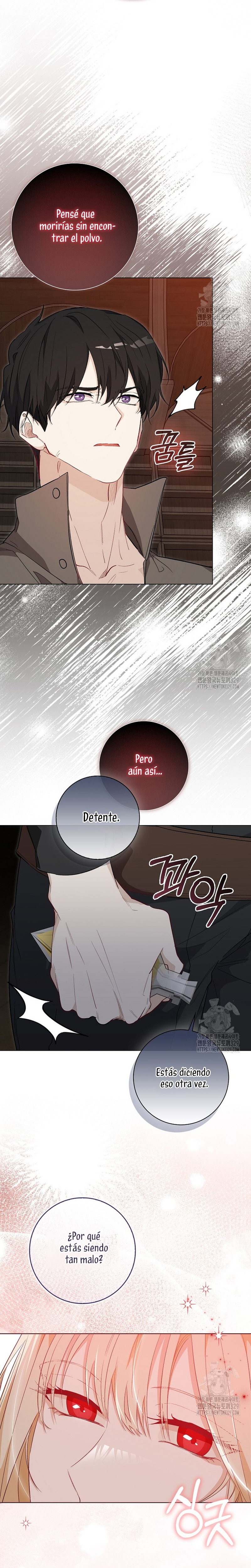 Me convertí en la sirvienta del protagonista de un juego de terror Capítulo 10 - Página 22