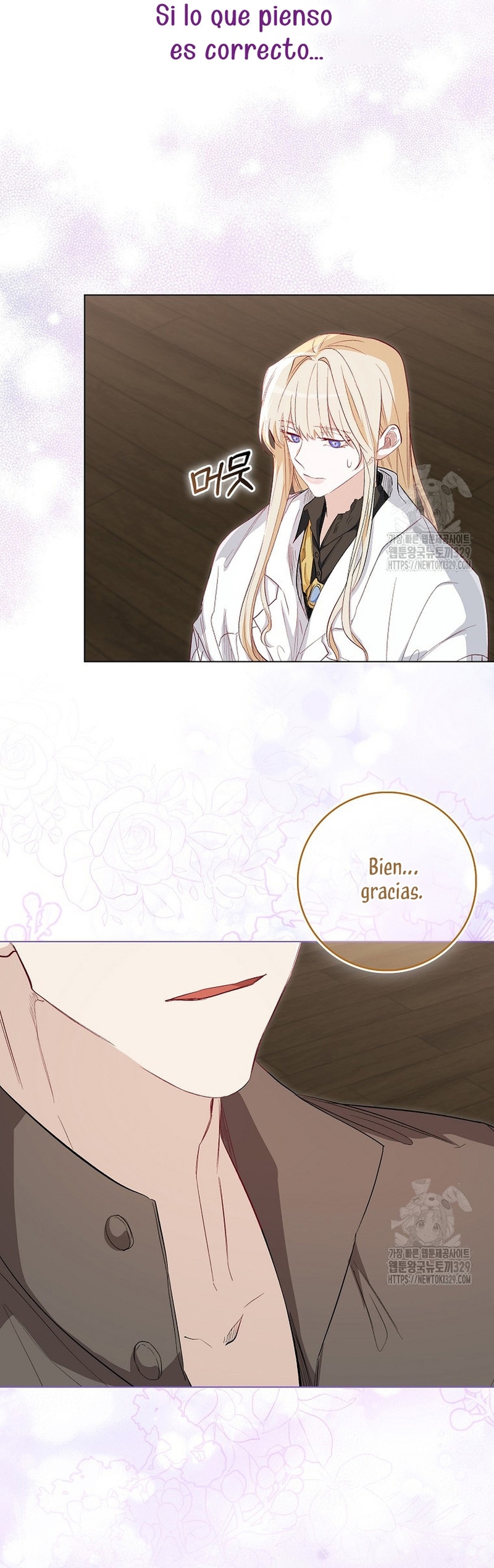 Me convertí en la sirvienta del protagonista de un juego de terror Capítulo 10 - Página 27