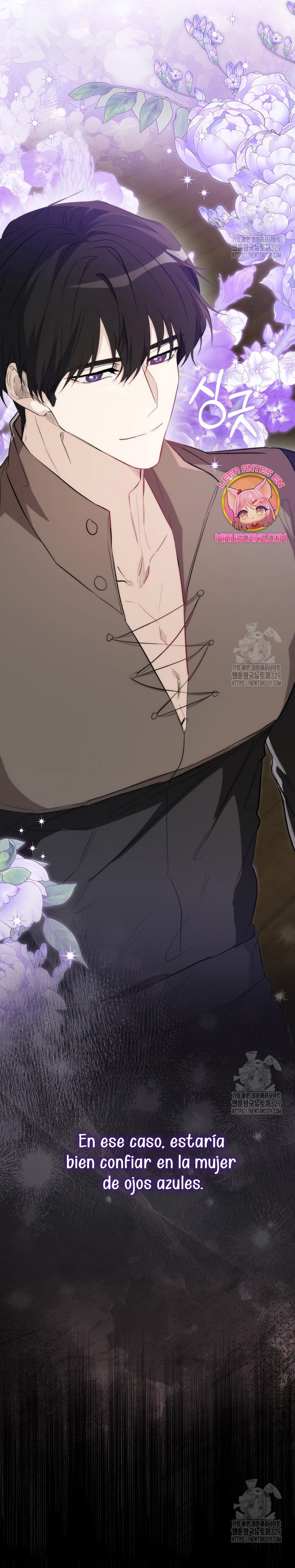 Me convertí en la sirvienta del protagonista de un juego de terror Capítulo 10 - Página 28