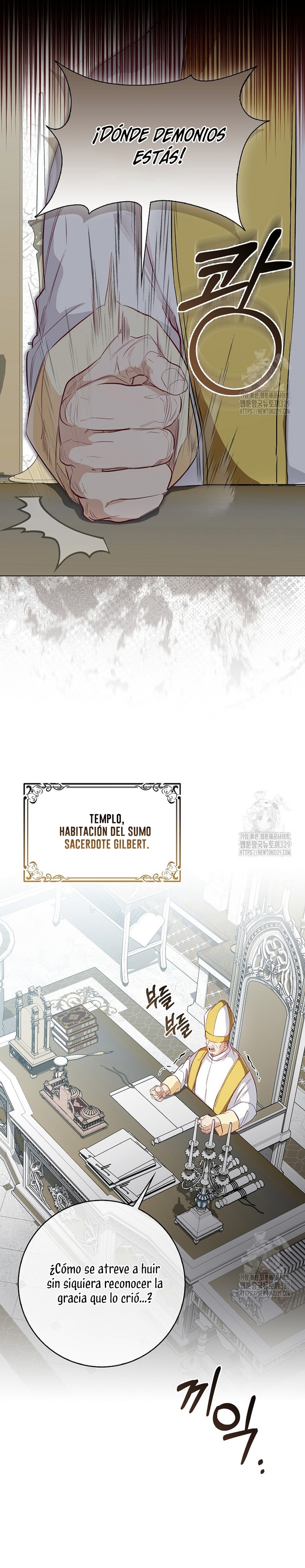 Me convertí en la sirvienta del protagonista de un juego de terror Capítulo 10 - Página 29