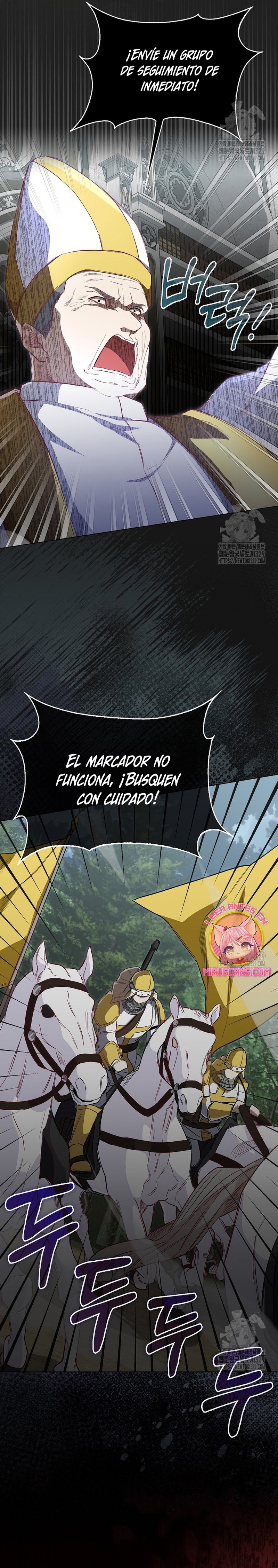 Me convertí en la sirvienta del protagonista de un juego de terror Capítulo 10 - Página 31