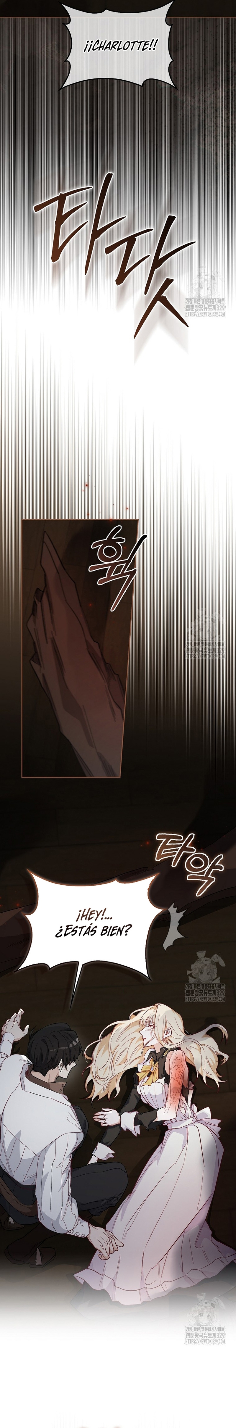 Me convertí en la sirvienta del protagonista de un juego de terror Capítulo 10 - Página 5