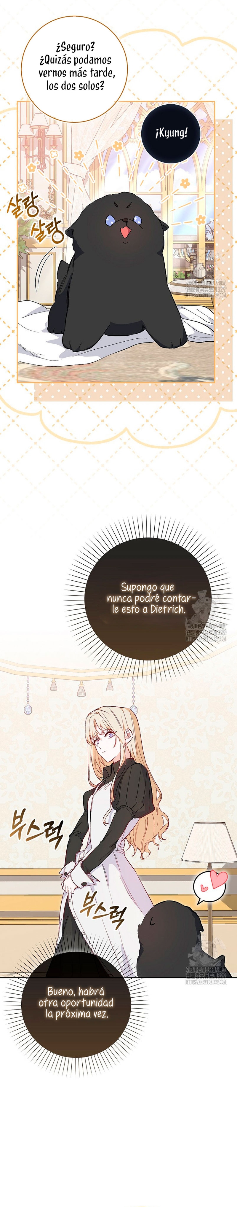 Me convertí en la sirvienta del protagonista de un juego de terror Capítulo 11 - Página 10