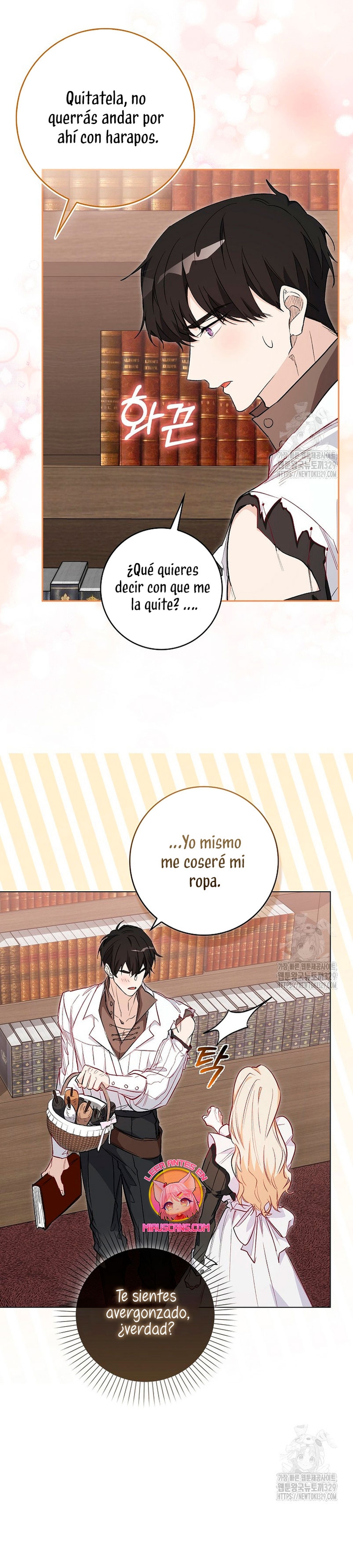 Me convertí en la sirvienta del protagonista de un juego de terror Capítulo 11 - Página 15