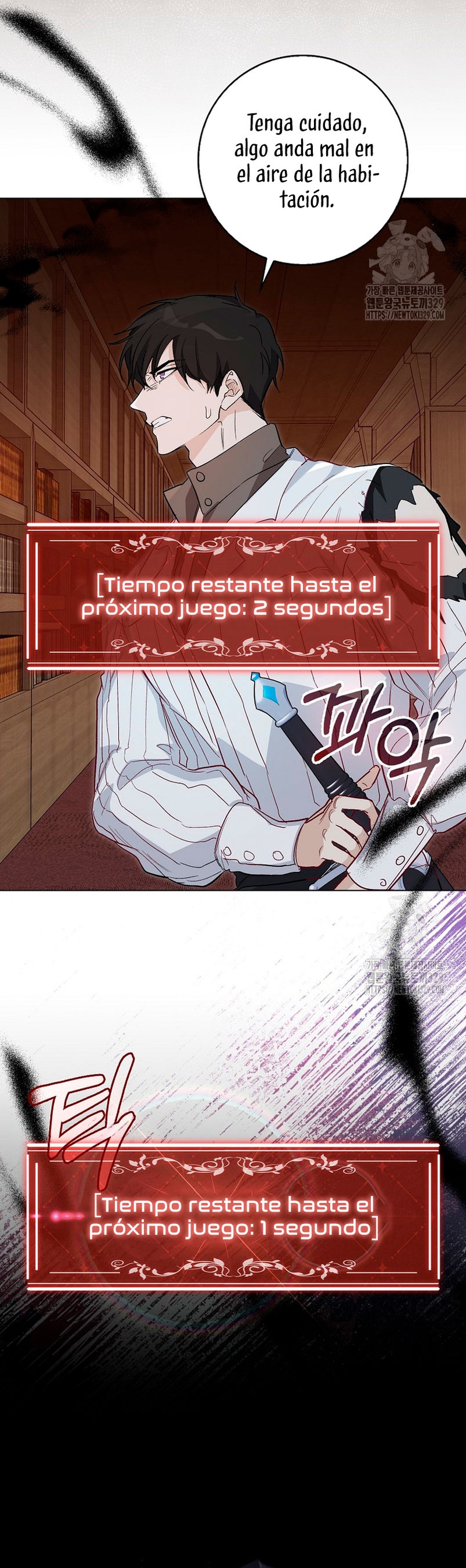 Me convertí en la sirvienta del protagonista de un juego de terror Capítulo 11 - Página 22