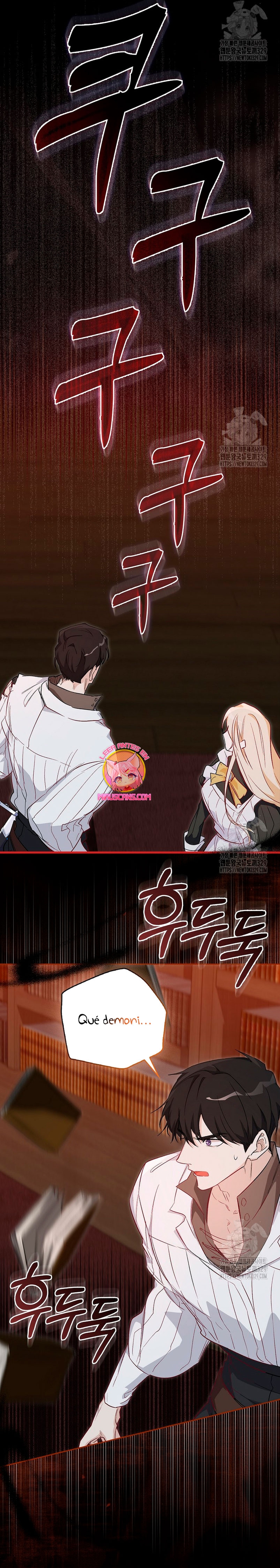 Me convertí en la sirvienta del protagonista de un juego de terror Capítulo 11 - Página 23