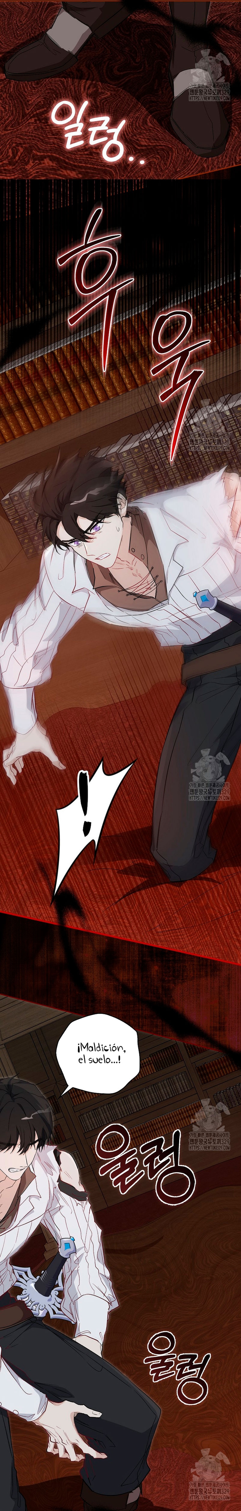 Me convertí en la sirvienta del protagonista de un juego de terror Capítulo 11 - Página 24