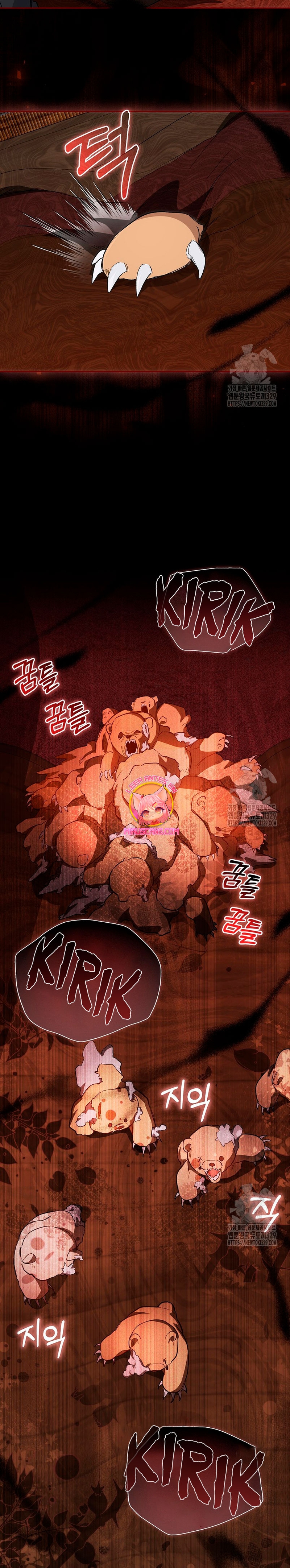 Me convertí en la sirvienta del protagonista de un juego de terror Capítulo 11 - Página 25