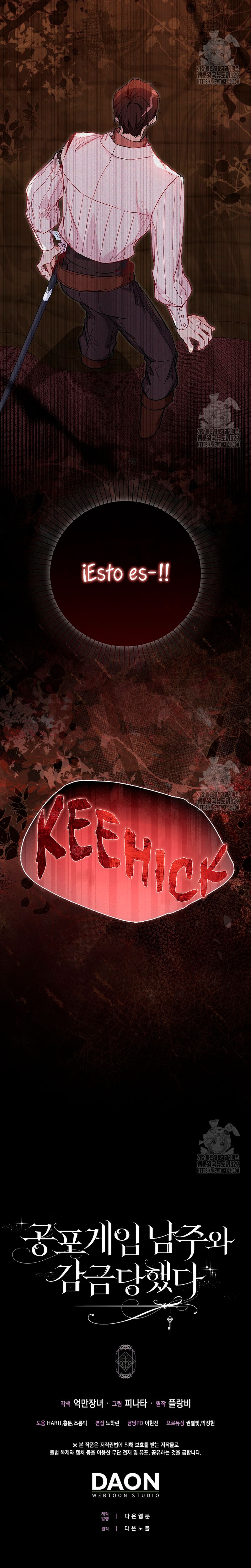 Me convertí en la sirvienta del protagonista de un juego de terror Capítulo 11 - Página 26