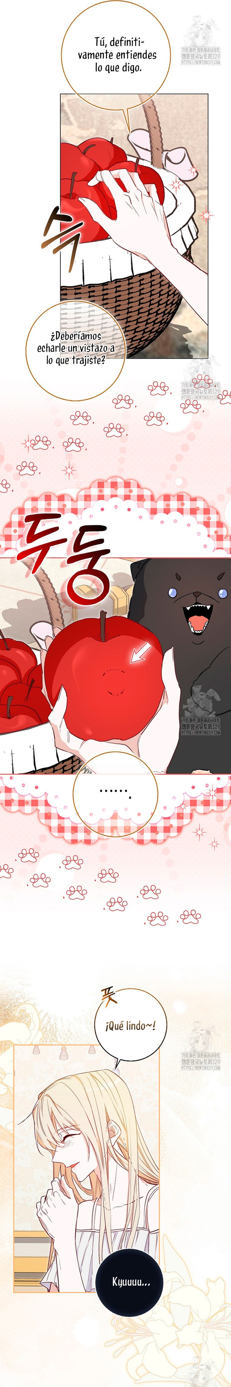 Me convertí en la sirvienta del protagonista de un juego de terror Capítulo 11 - Página 5