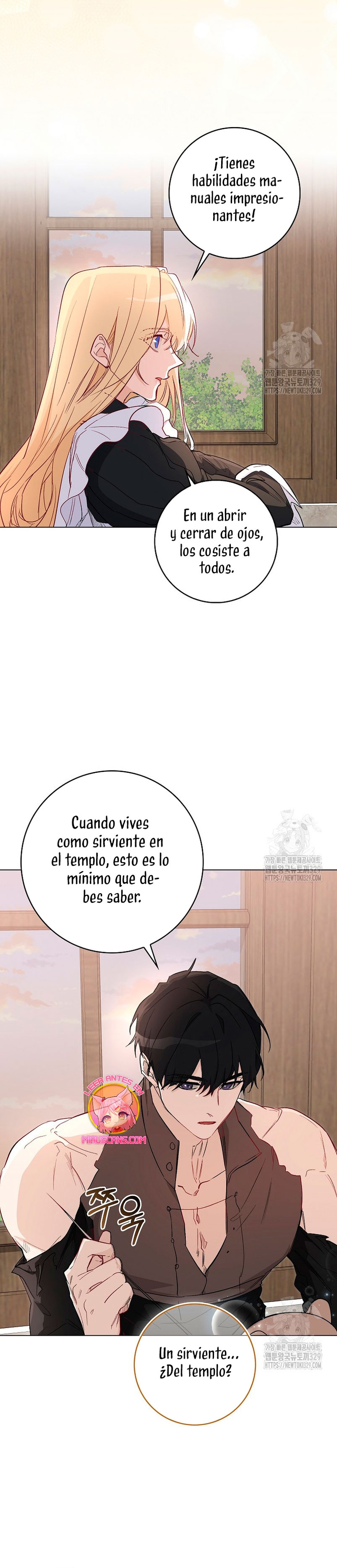 Me convertí en la sirvienta del protagonista de un juego de terror Capítulo 12 - Página 21