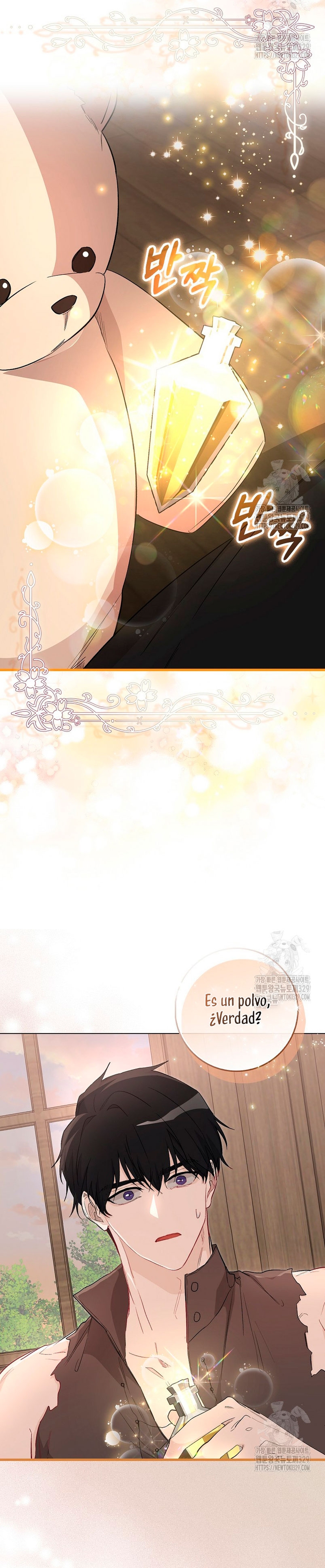 Me convertí en la sirvienta del protagonista de un juego de terror Capítulo 12 - Página 25