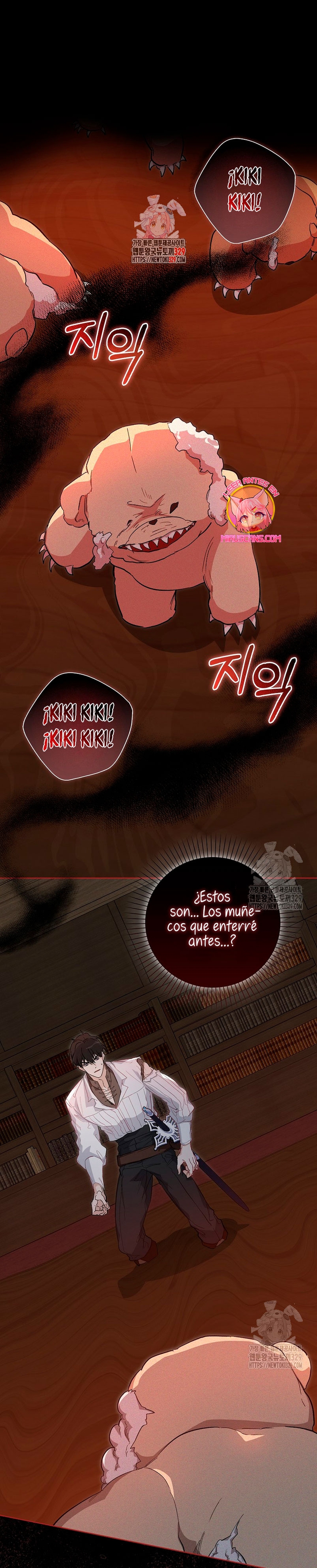 Me convertí en la sirvienta del protagonista de un juego de terror Capítulo 12 - Página 3