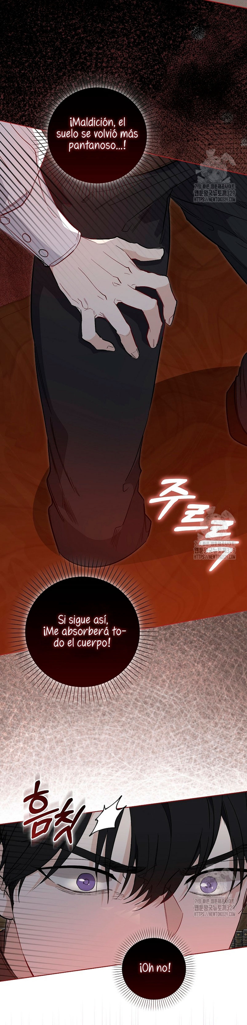 Me convertí en la sirvienta del protagonista de un juego de terror Capítulo 12 - Página 4