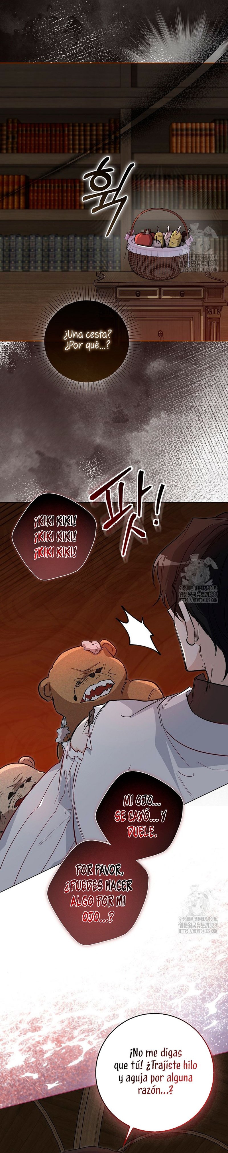 Me convertí en la sirvienta del protagonista de un juego de terror Capítulo 12 - Página 8