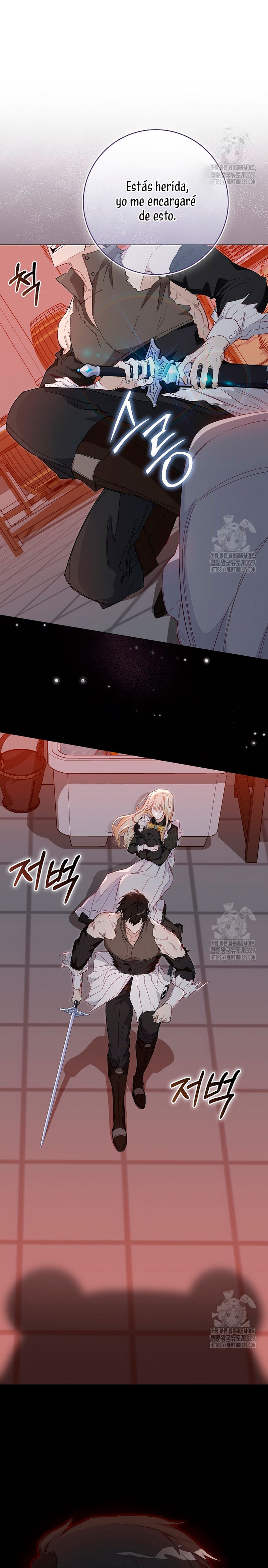 Me convertí en la sirvienta del protagonista de un juego de terror Capítulo 13 - Página 24