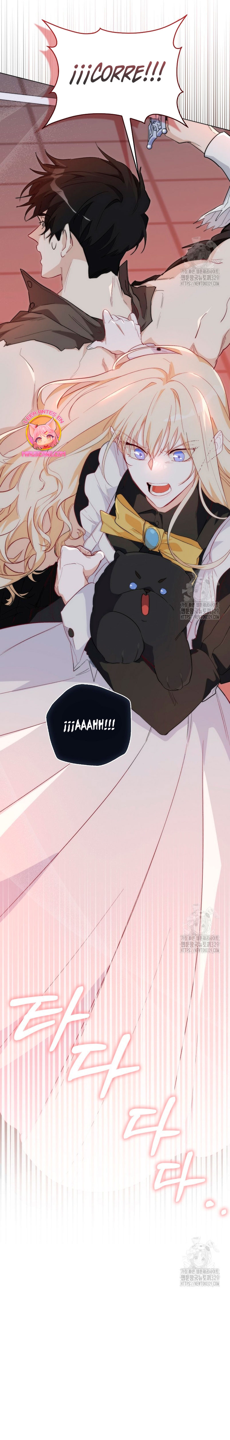 Me convertí en la sirvienta del protagonista de un juego de terror Capítulo 13 - Página 26