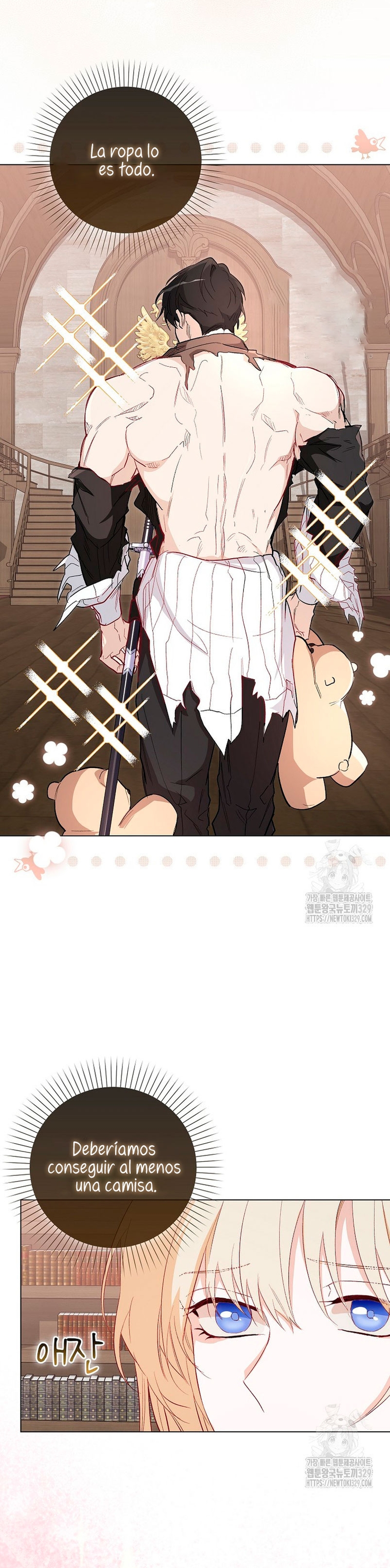 Me convertí en la sirvienta del protagonista de un juego de terror Capítulo 13 - Página 8