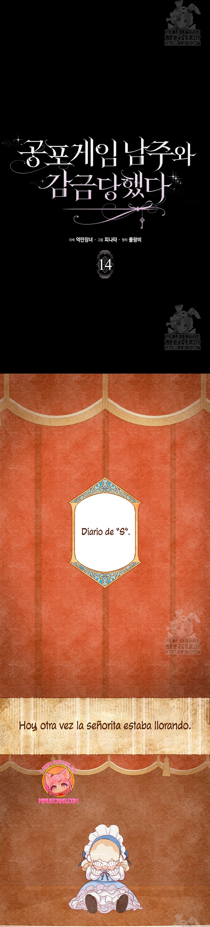 Me convertí en la sirvienta del protagonista de un juego de terror Capítulo 14 - Página 14