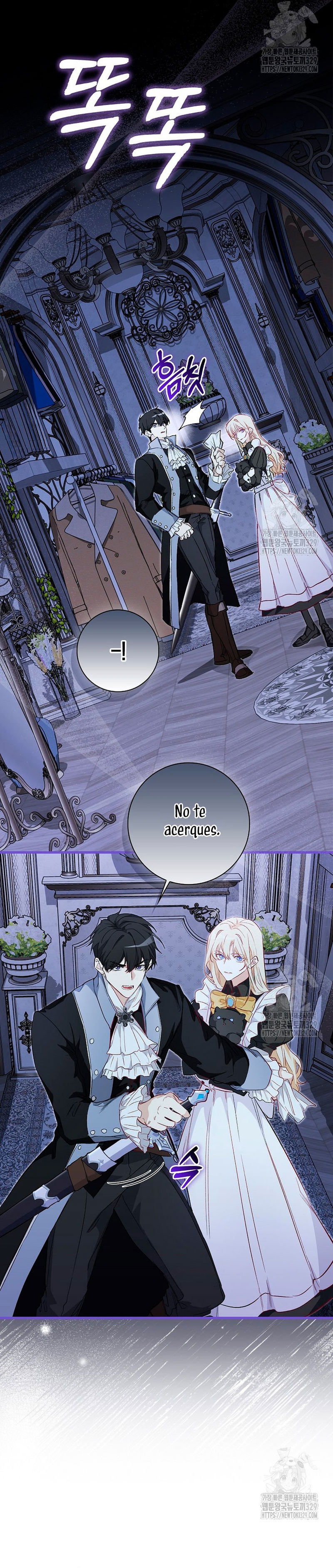 Me convertí en la sirvienta del protagonista de un juego de terror Capítulo 14 - Página 19