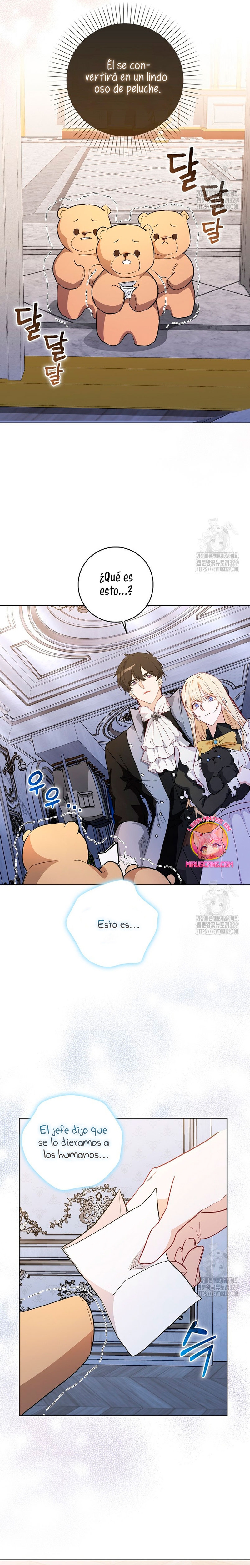 Me convertí en la sirvienta del protagonista de un juego de terror Capítulo 14 - Página 21