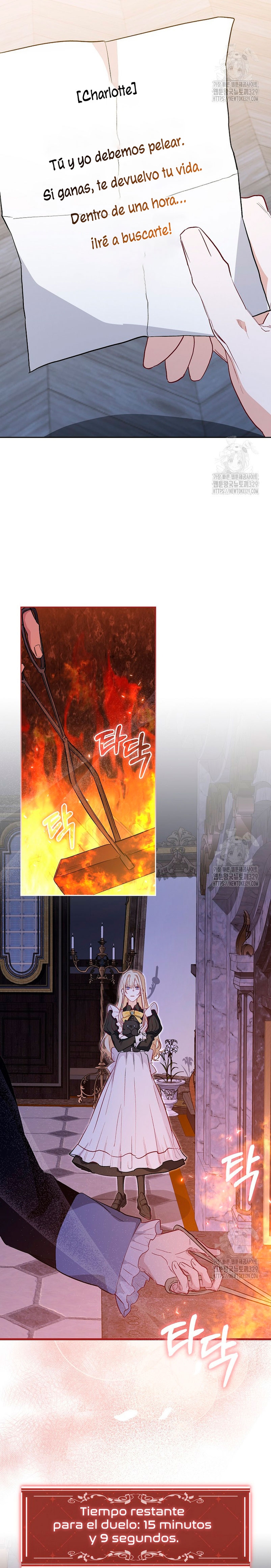 Me convertí en la sirvienta del protagonista de un juego de terror Capítulo 14 - Página 22