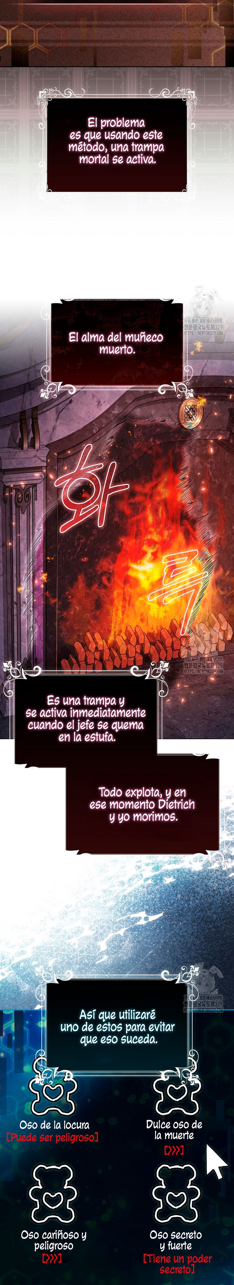 Me convertí en la sirvienta del protagonista de un juego de terror Capítulo 14 - Página 24