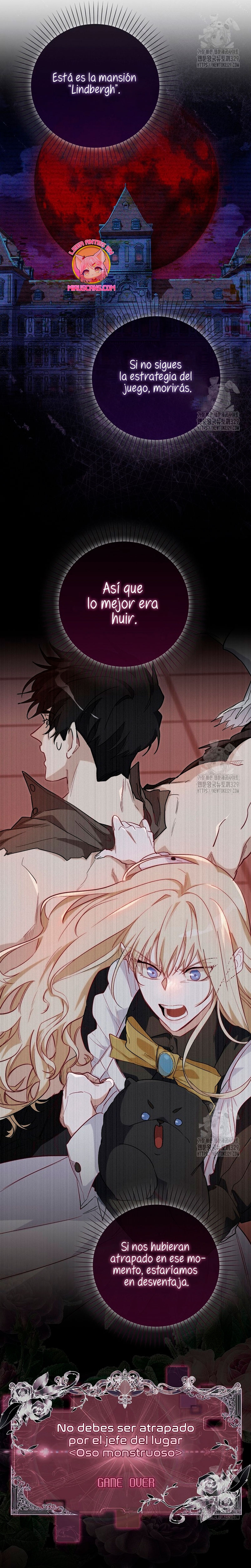 Me convertí en la sirvienta del protagonista de un juego de terror Capítulo 14 - Página 8