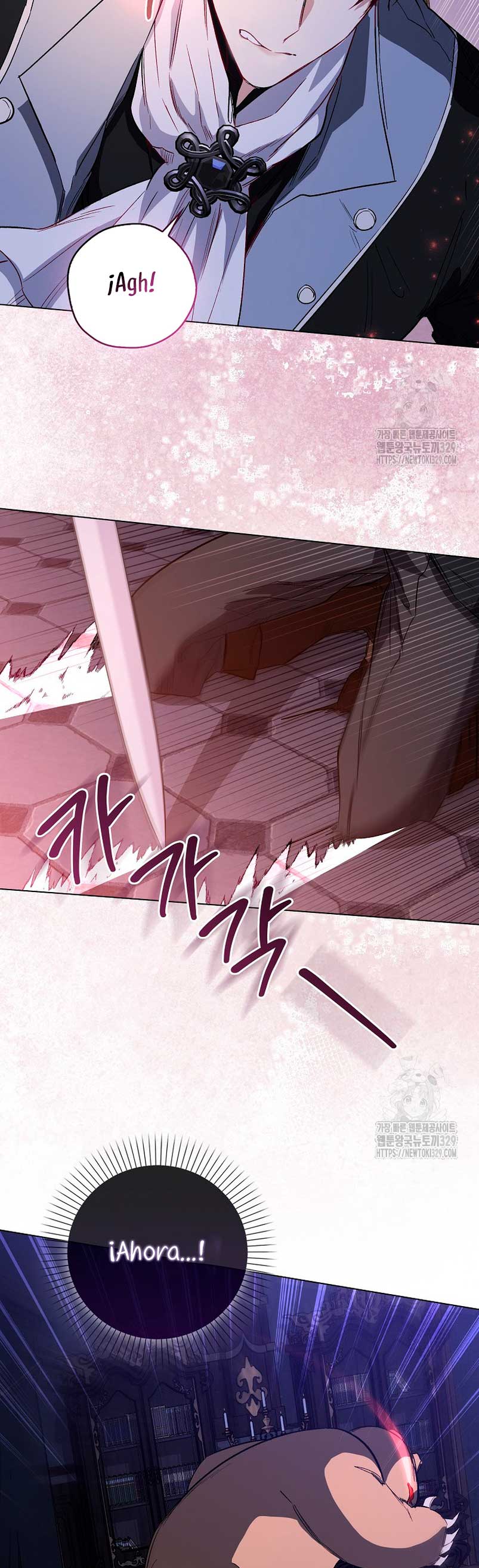 Me convertí en la sirvienta del protagonista de un juego de terror Capítulo 15 - Página 12