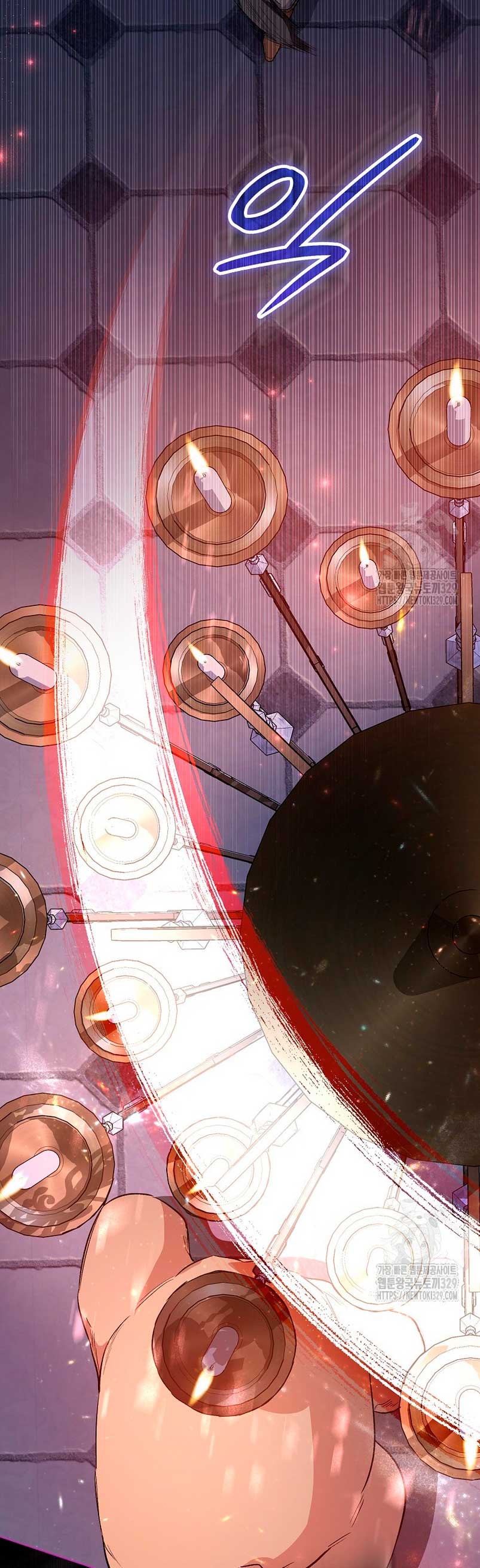 Me convertí en la sirvienta del protagonista de un juego de terror Capítulo 15 - Página 20