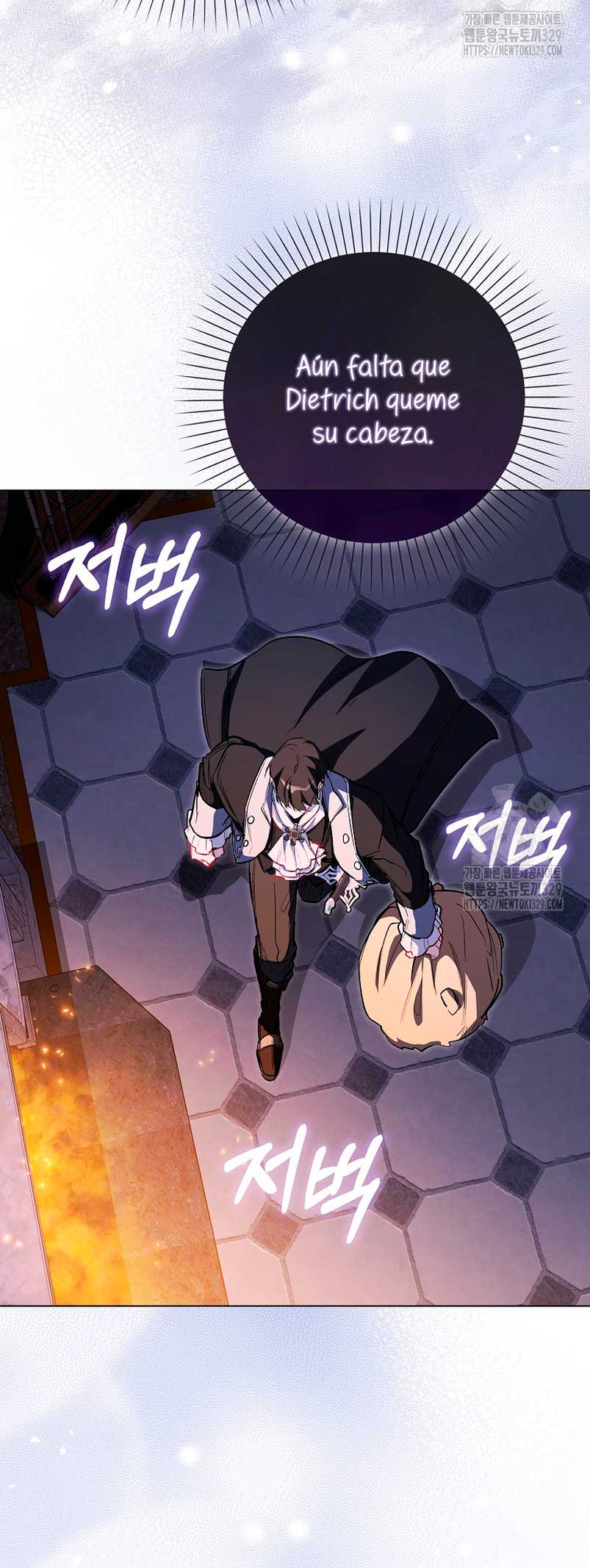 Me convertí en la sirvienta del protagonista de un juego de terror Capítulo 15 - Página 24