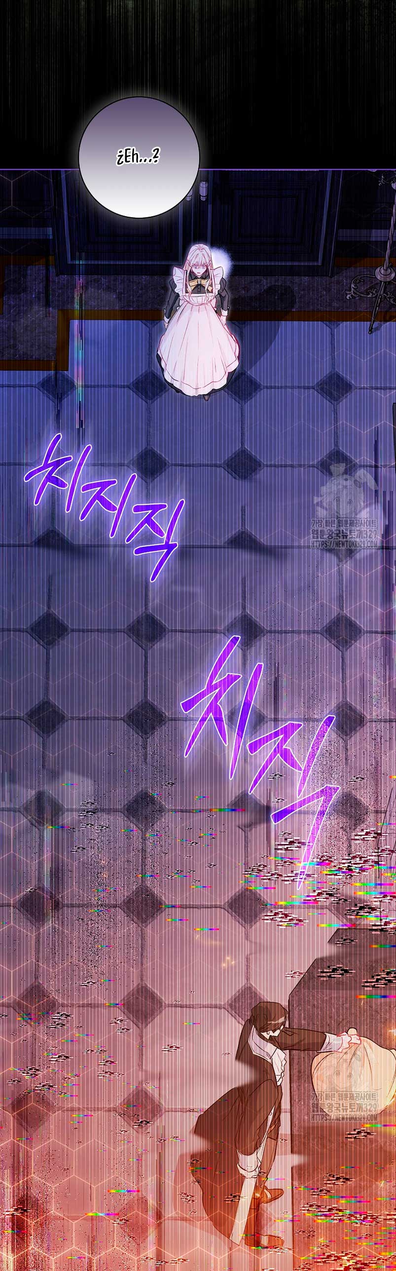 Me convertí en la sirvienta del protagonista de un juego de terror Capítulo 15 - Página 26