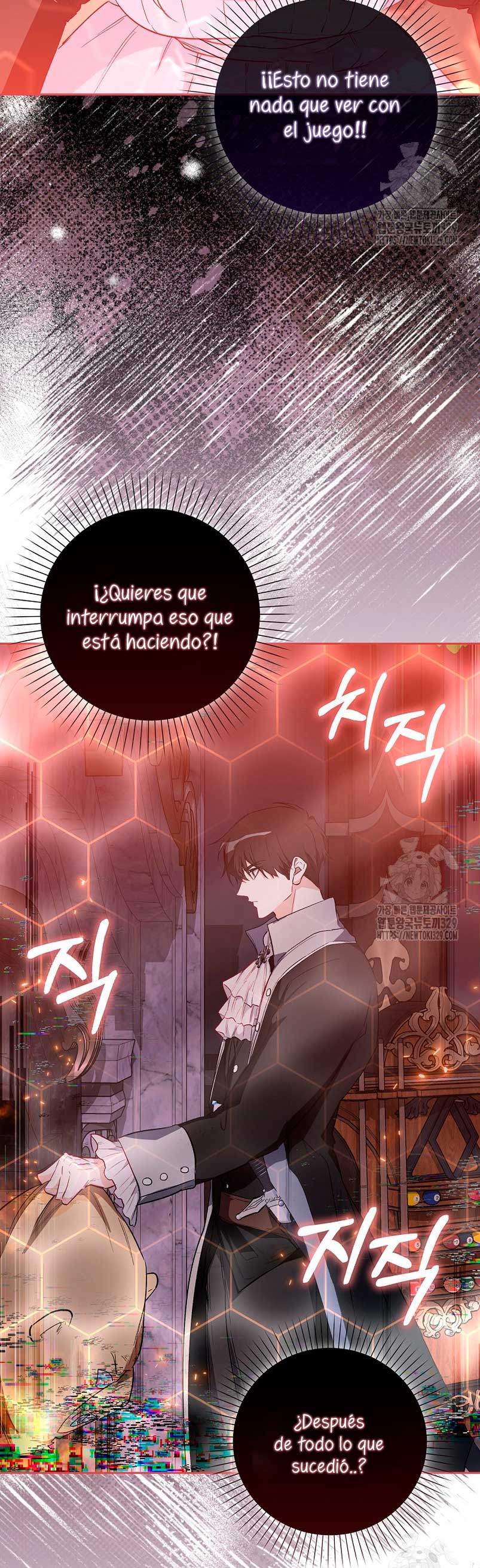 Me convertí en la sirvienta del protagonista de un juego de terror Capítulo 15 - Página 29