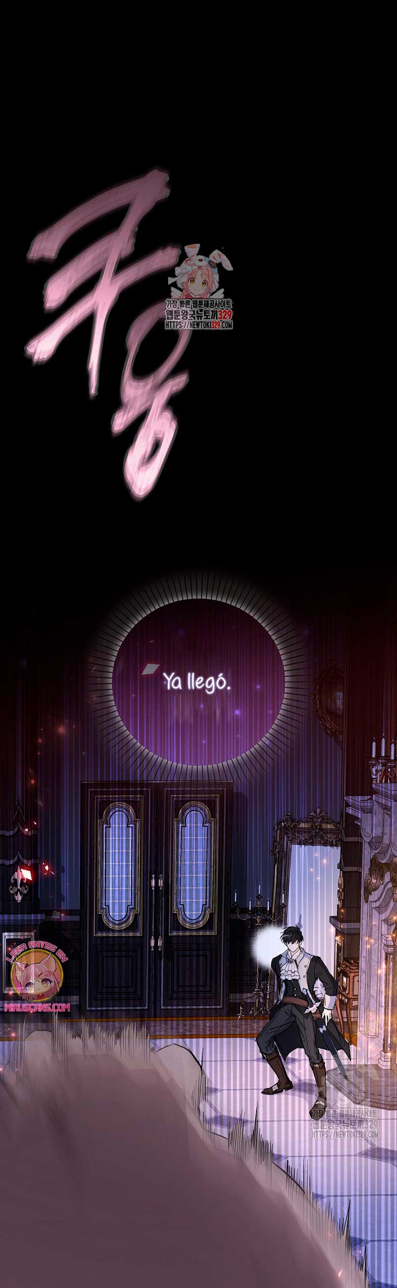 Me convertí en la sirvienta del protagonista de un juego de terror Capítulo 15 - Página 3