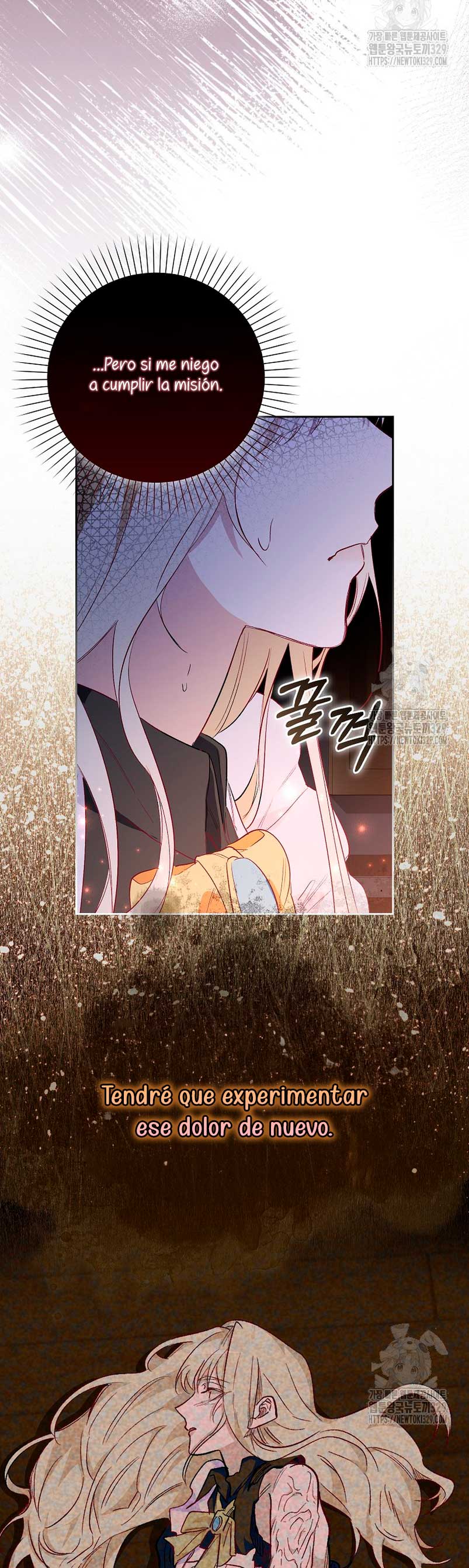 Me convertí en la sirvienta del protagonista de un juego de terror Capítulo 15 - Página 30