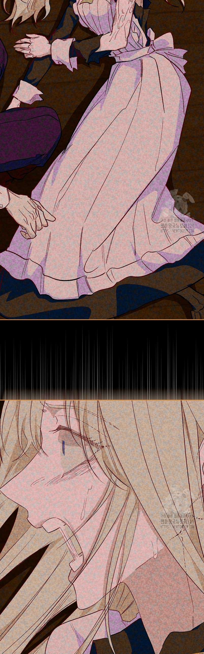 Me convertí en la sirvienta del protagonista de un juego de terror Capítulo 15 - Página 31