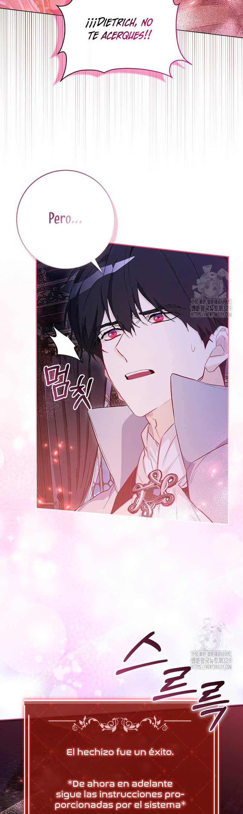 Me convertí en la sirvienta del protagonista de un juego de terror Capítulo 15 - Página 42