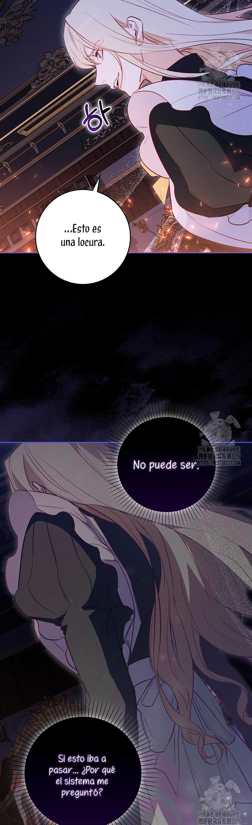 Me convertí en la sirvienta del protagonista de un juego de terror Capítulo 15 - Página 44