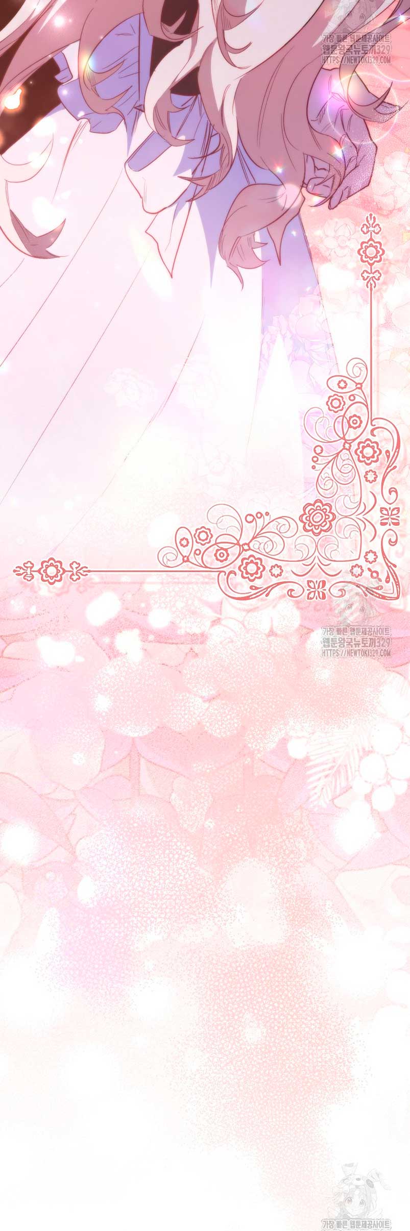 Me convertí en la sirvienta del protagonista de un juego de terror Capítulo 15 - Página 53