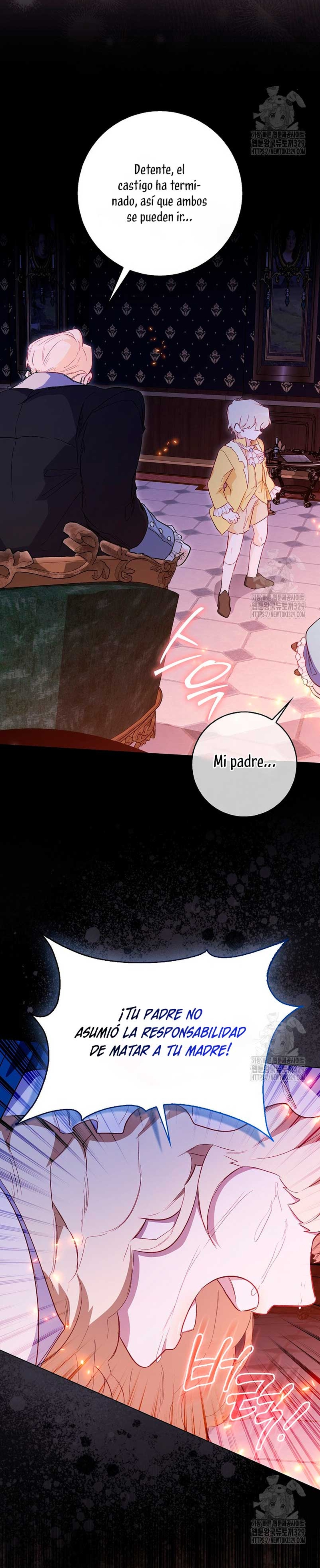 Me convertí en la sirvienta del protagonista de un juego de terror Capítulo 16 - Página 20